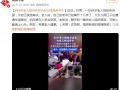 84岁老人独自到店为自己挑选寿衣 背后真相让人惊愕！