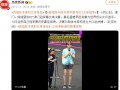 陈熠将与张本美和争冠，陈幸同1-4不敌张本美和，无缘决赛！