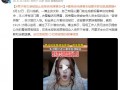 男子穿女装被禁止进单依纯演唱会，凭主观标准限制观众入场并不合理！