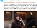 鲁豫自曝曾拒绝《再见爱人》邀请当现场嘉宾 背后真相让人惊愕！
