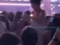 演唱会求婚当事人称已报警 背后真相让人惊愕！
