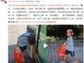 6岁女孩边捡垃圾边哭说我要上，因不想上学，爸爸妈妈特意请假一天，陪她体验捡垃圾！