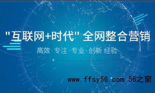 分享30条创业全网营销干货心得