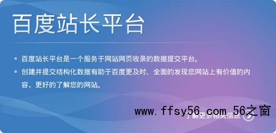 新网站不被收录的核心问题点，收录与排名是否有关系