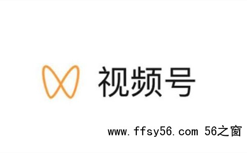 企业如何运营视频号，如何做好微信视频号的运营和推广？