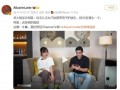 柯蓝称无儿无女是我的福报，柯蓝的话撕开了当代人的焦虑