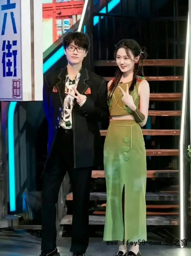 曝许嵩冯禧结婚了