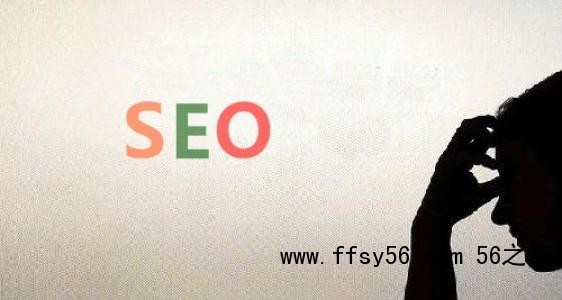网站SEO专员每天的十条日常工作内容有哪些？
