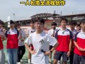 高中生自制综艺走红 邓超李晨也参与 一个高中生是怎么“拿捏”住两位综艺前辈的？