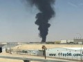 沙特首都再传爆炸声 机场附近升起浓烟【快讯】