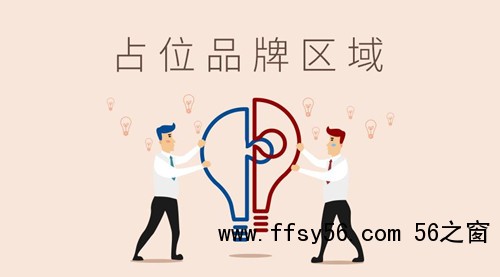 品牌营销：用户分层、沟通策略、统计评估那些事