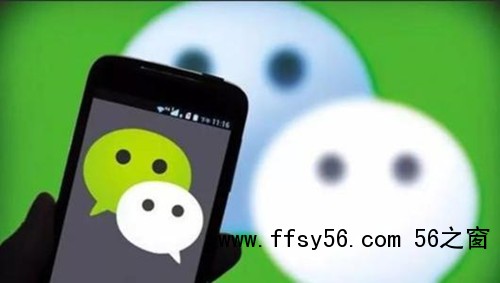 域名被微信封了该怎么解决？
