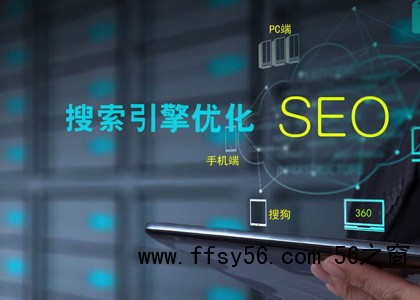 网站首页掉索引，应该如何恢复排名