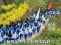 每周至少半天校外实践将在全国推行，家长们吵翻了：到底是减负还是增负？