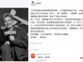 陈浩民悼念游本昌，这把济公扇，从来没断过