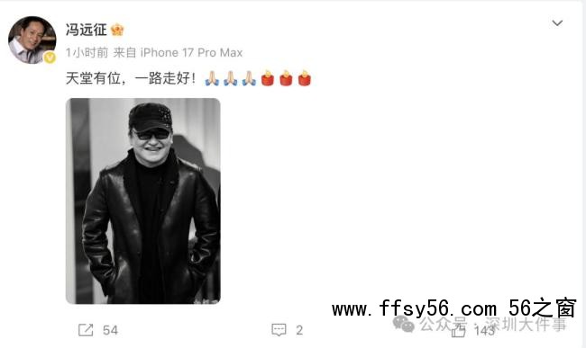 刘欢妻子之前透露：他曾隐瞒病情，音乐巨匠悄然离世