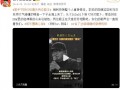 《歌手》已痛失两位歌王，那些经典终成回忆