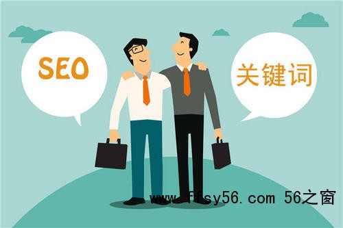 挖掘关键词提升搜索引擎自然流量