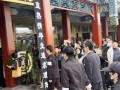 胡歌现身游本昌告别仪式不时擦泪，这一幕太好哭！