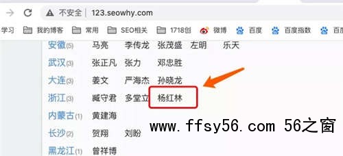 举例说明网站增加外链的42个方法
