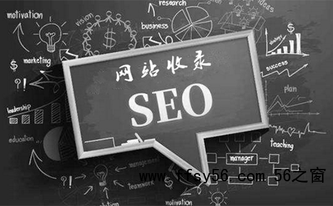 为什么网站首页更新链接，容易被收录？