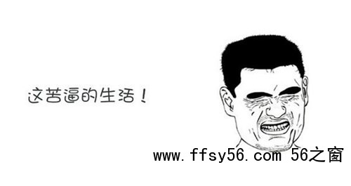 SEO工作中高效能人士的七个习惯