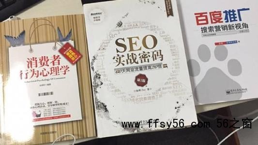 普通、优秀、稀缺竞价员最大的区别是什么