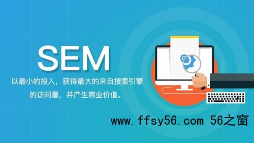 普通、优秀、稀缺竞价员最大的区别是什么