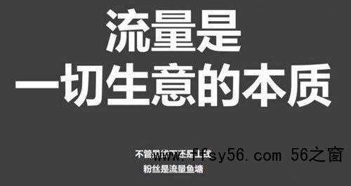 没有引流经验,分享9个截流引流方法? 没有引流经验,分享9个截流引流方法?
