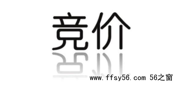 SEM常用名词解释,竞价推广管关键词选词技巧! SEM常用名词解释,竞价推广管关键词选词技巧!