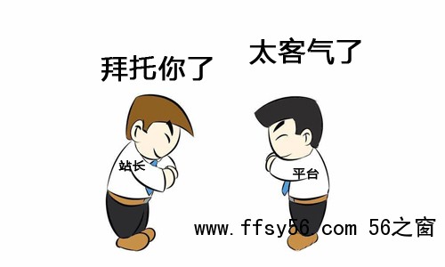 网站文章内容如何写作推广才能获得流量？