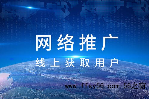 怎样获取搜索引擎流量，搜索引擎引流方式