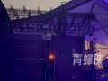 邓紫棋演唱会大屏一侧起火，雨夜演唱会惊魂一幕