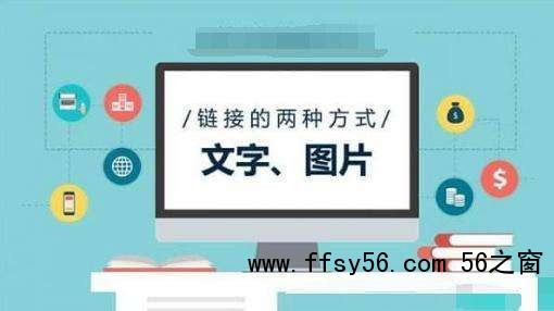 浅谈图片优化方法，网站中图片要怎么优化！