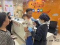 4岁女童咬断舌头 铁骑6分钟紧急送医 高效救援展现铁骑价值【今日】