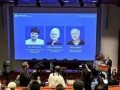 卡尔·戴塞罗思获诺贝尔医学奖 光遗传学之父的荣耀【今日】