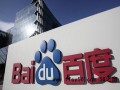新手站长说说之揭秘百度反推秒收录算法，百度收录反推过程
