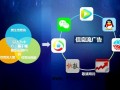 站长经验说说之信息流平台的推荐与搜索引擎优化有关系吗？