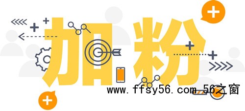 从0到1怎么做私域流量，裂变和转介绍