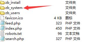 Zblog单页面优化，Zblog后台地址修改