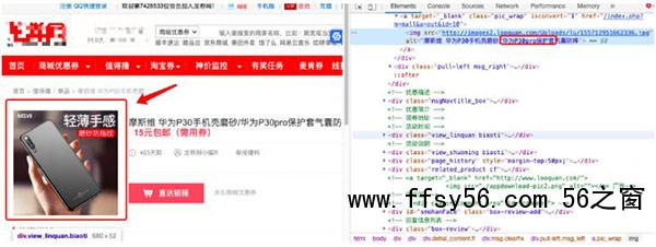 百度图片搜索优化、收录、排名和引流？