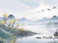 今日寒露，秋意渐浓，天凉勿忘添衣！
