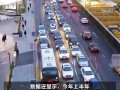 燃油车全球新车销量占比首跌破50%，新能源汽车迎来转折点