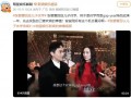 张智霖回应儿子休学传闻 澄清为间隔年体验音乐!