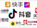 新手站长经验说说之真人出镜原创短视频引流玩法与思路