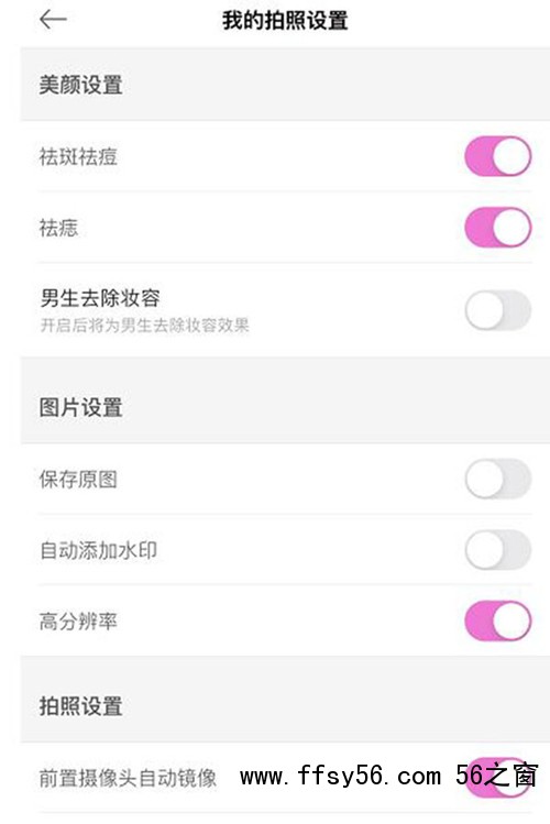 真人出镜原创短视频引流玩法与思路！