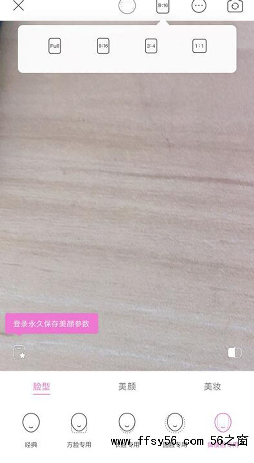 真人出镜原创短视频引流玩法与思路！