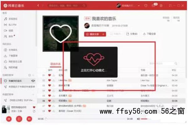 发外链还管用么？2020年还能用的外链策略 外链 SEO推广 第6张