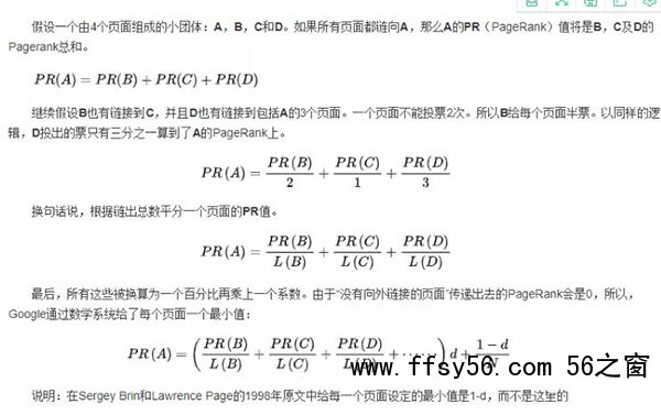 2020年发外链还管用么？网站外链要怎么发布？