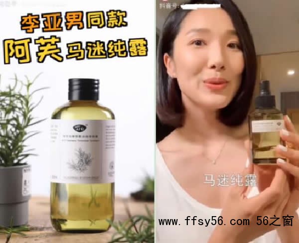 全网引流精准粉丝，打造百万私域流量池 引流 私域流量 经验心得 第10张